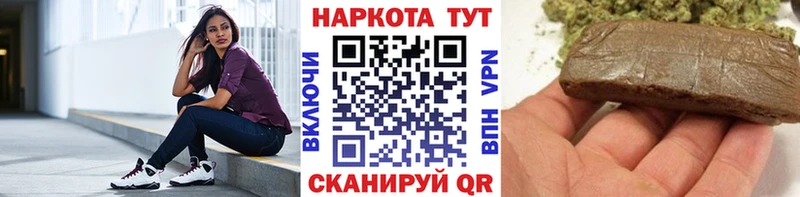 Где купить наркоту Нытва Марихуана Амфетамин Псилоцибиновые грибы blacksprut онион Мефедрон