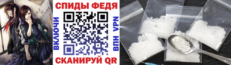 АМФ 98% Нытва