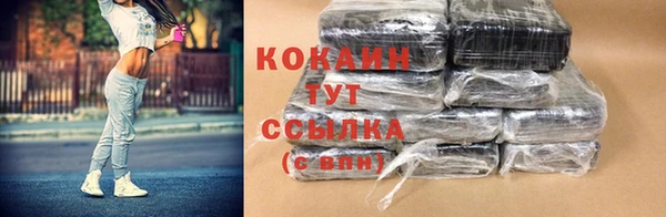не бодяженный Кукмор