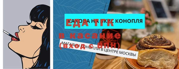 каннабис Куйбышев