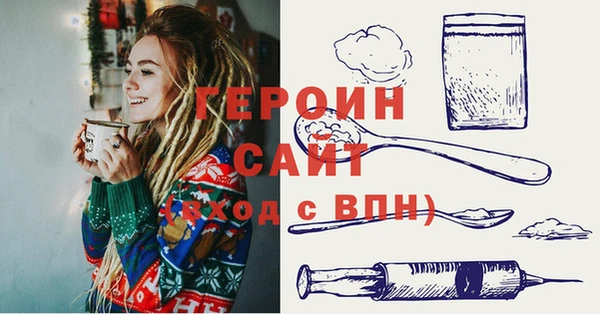 не бодяженный Кукмор