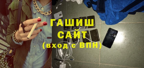 шишки Ладушкин