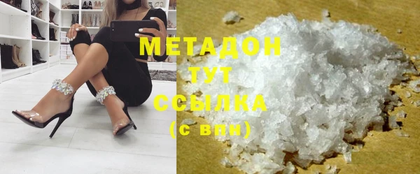 шишки Ладушкин