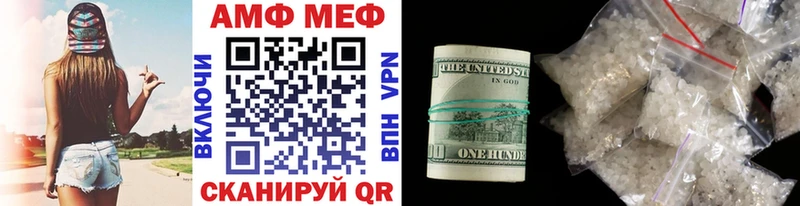 цены Нытва Первитин витя