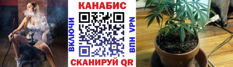 МАРИХУАНА Bruce Banner  Нытва 